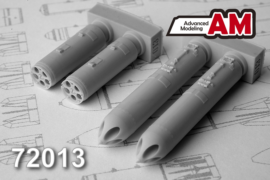 AMC 72013  дополнения из смолы  Б13Л блок НАР  (1:72)