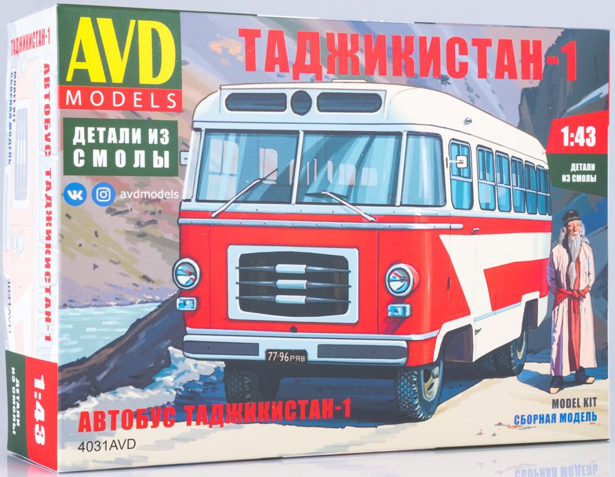 4031AVD  автомобили и мотоциклы  Автобус Таджикистан-1  (1:43)