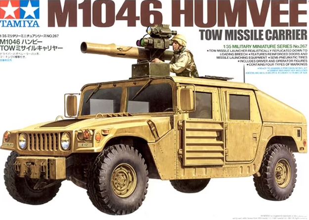 35267  техника  и  вооружение  M1046  Humvee  TOW  Missile  (1:35)