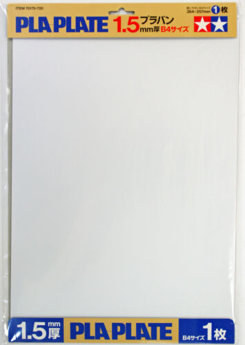 70175  дополнения из пластика  Листовой пластик 1,5мм формат B4