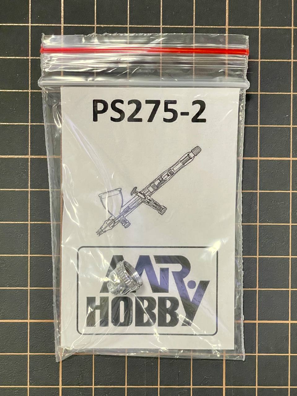 PS-275-2  аэрография  Кожух сопла для аэрографа Procon Boy PS-275