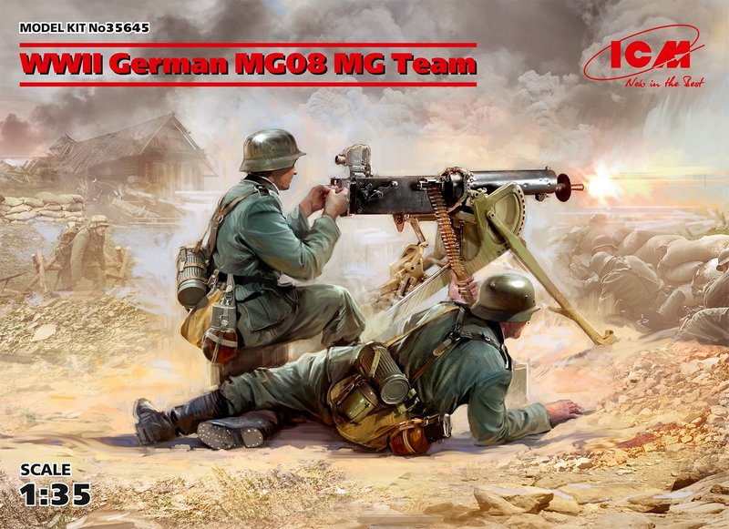 35645  фигуры  WWII German MG08 MG Team (2 figures)   (1:35)