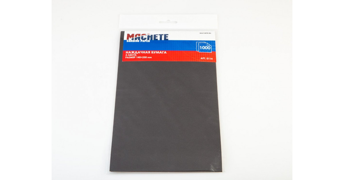 0114  ручной инструмент  Наждачная бумага 1000 (2 листа)