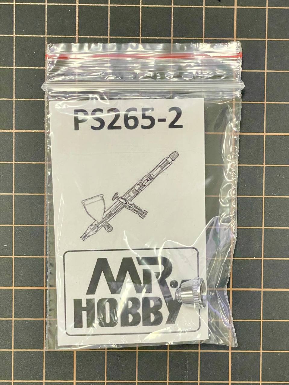 PS-265-2  аэрография  Кожух сопла для аэрографа Procon Boy PS-265