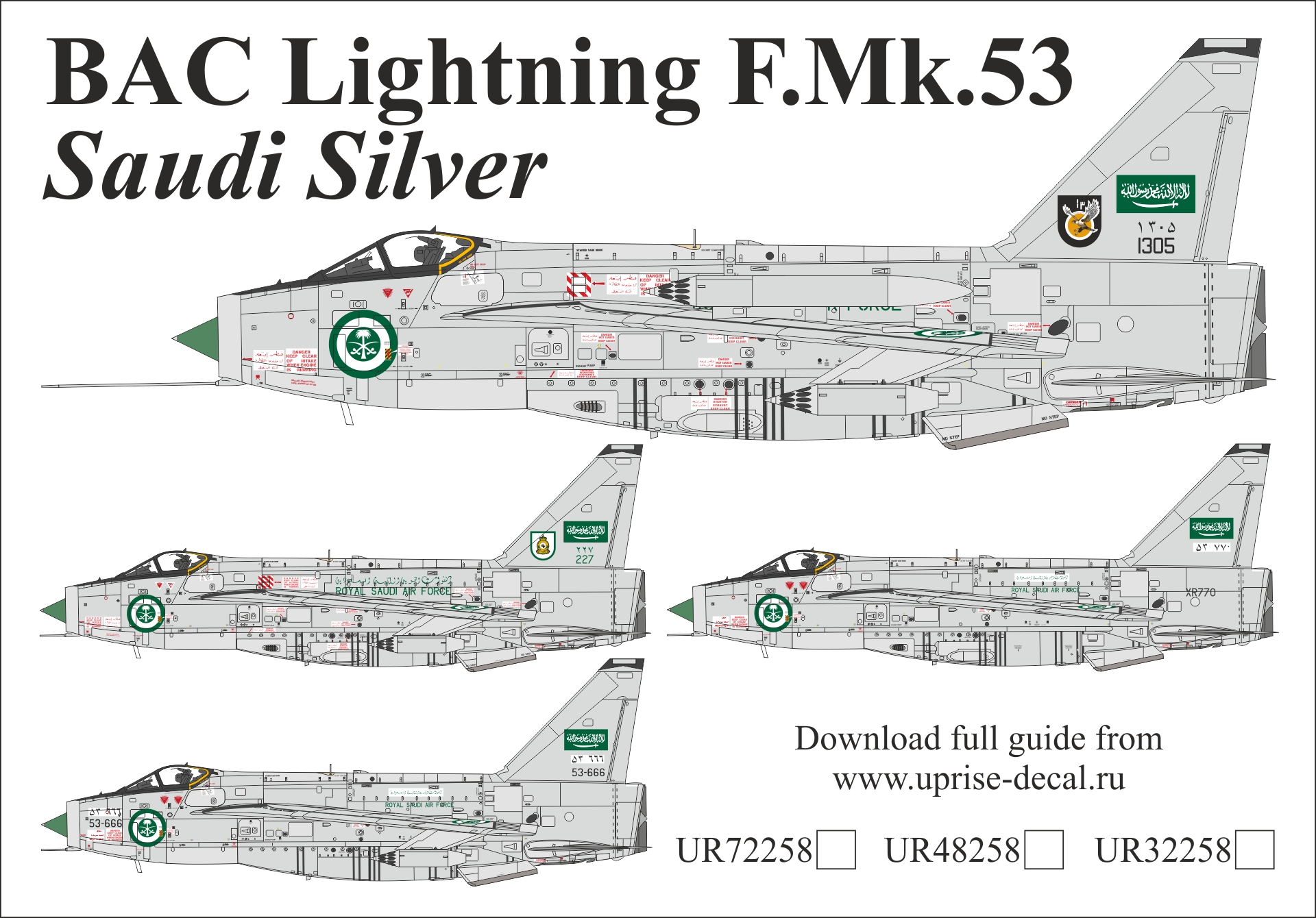 UR48258  декали  BAC Lightning Mk.53 Saudi Silver  (1:48)