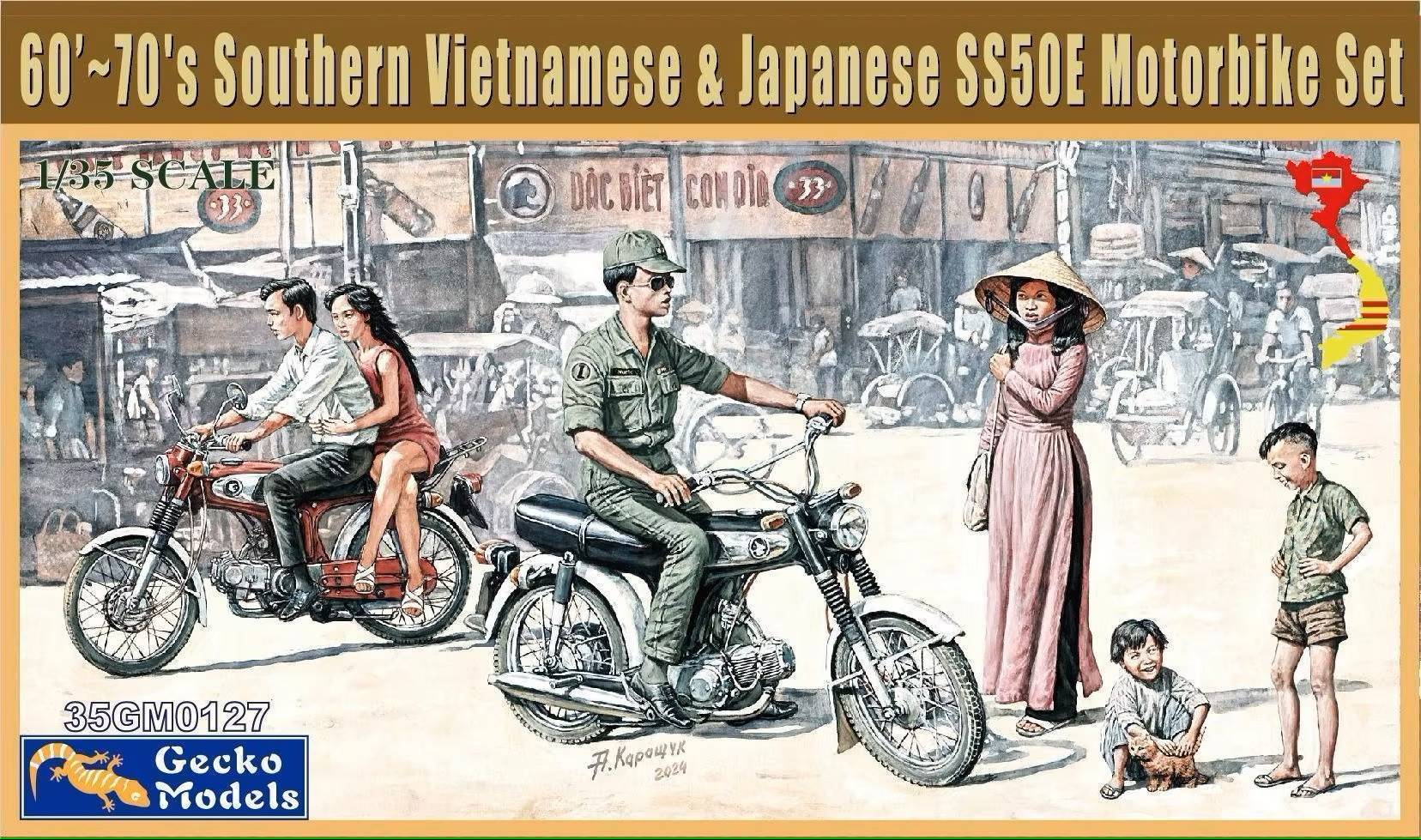 35GM0127  автомобили и мотоциклы  60’~70's Southern Vietnamese & Japanese SS50E Motorbike Set (1:35)
