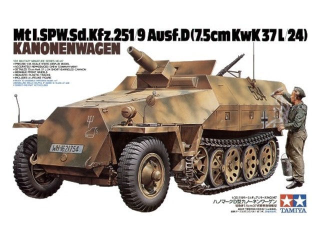 35147  техника и вооружение  БТР Sd.Kfz.251/9 Ausf.D "Kanonenwagen" с 1 фигурой (1:35)