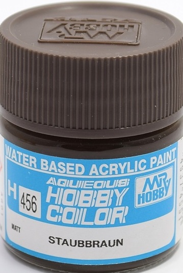 H456  краска  10мл  DUST BROWN