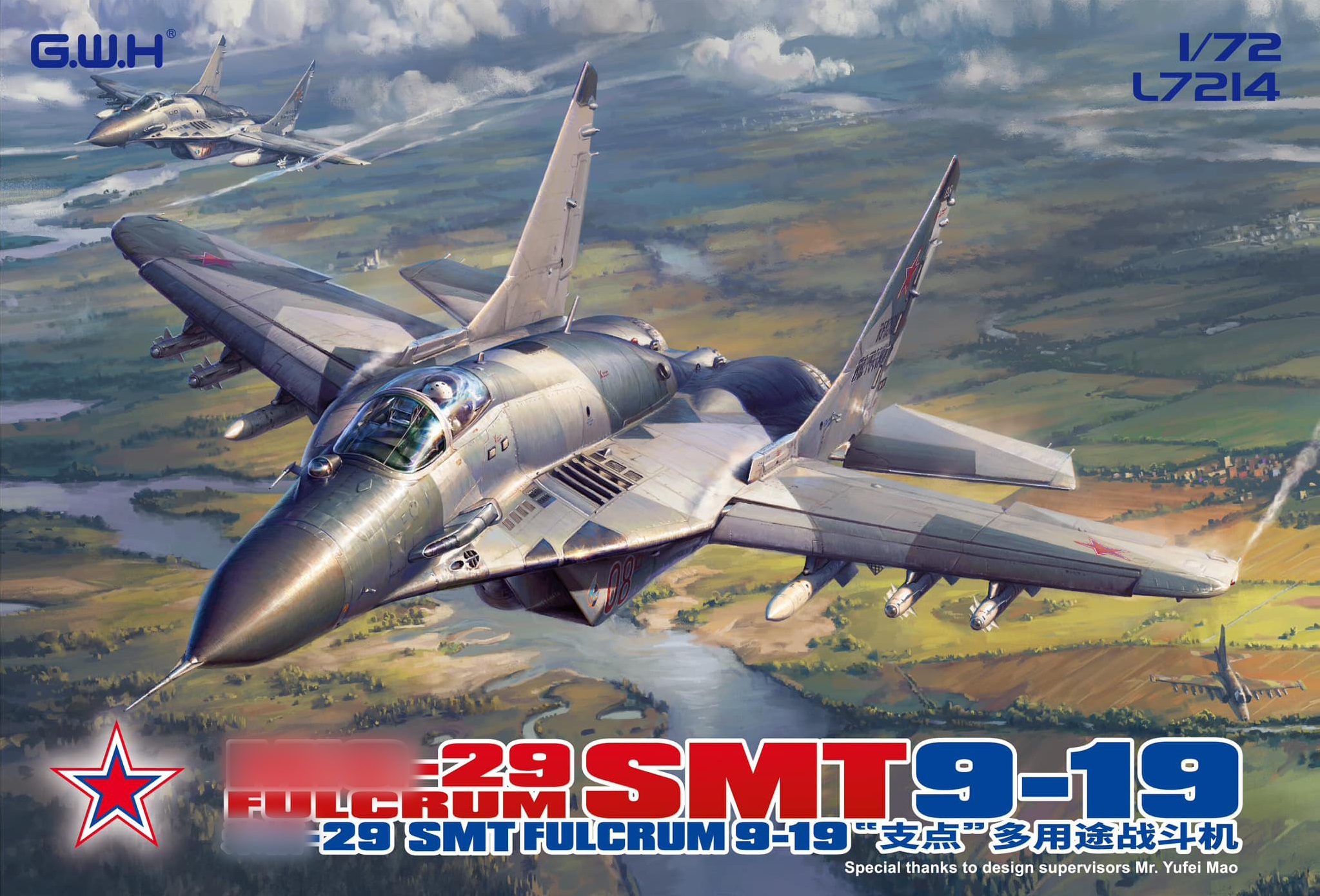 L7214  авиация  M&G-29SMT Fulcrum-F  (1:72)