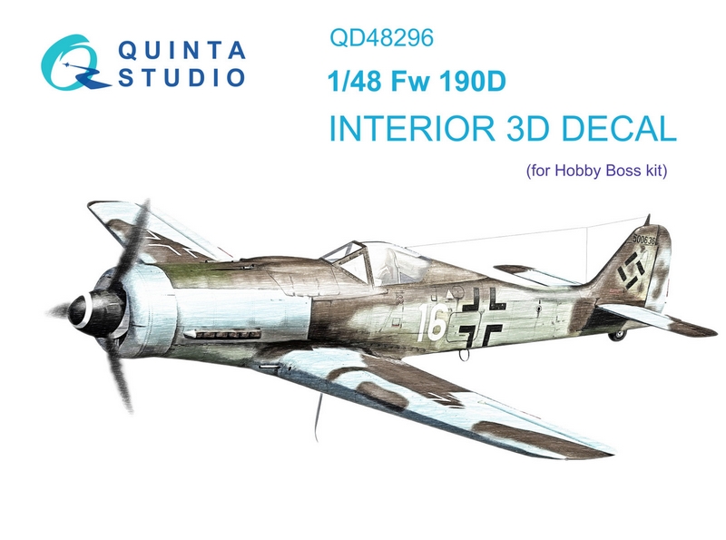 QD48296  декали  3D Декаль интерьера кабины FW 190D-9 (HobbyBoss)  (1:48)