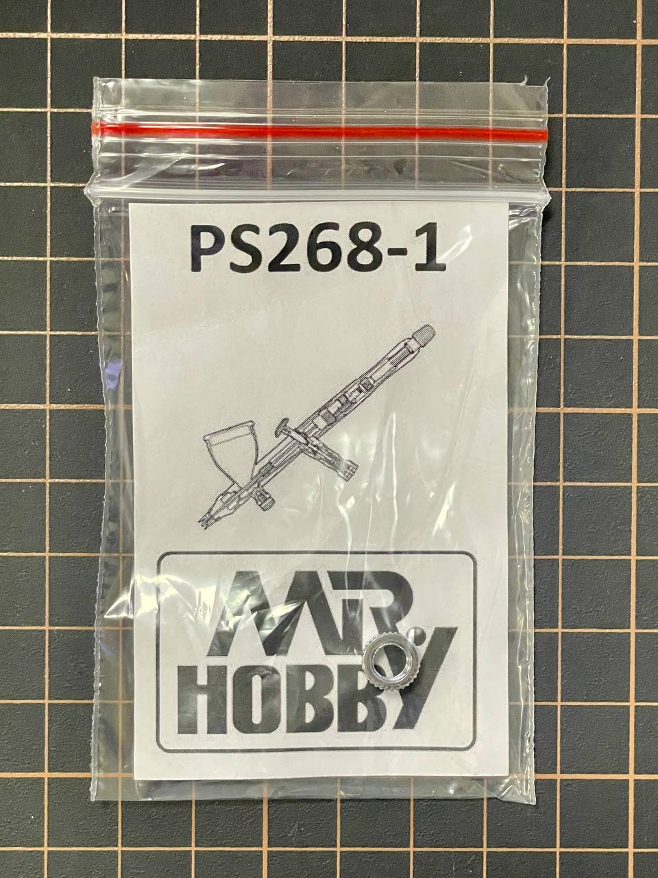 PS-268-1  аэрография  Кожух иглы для аэрографа Procon Boy PS-268
