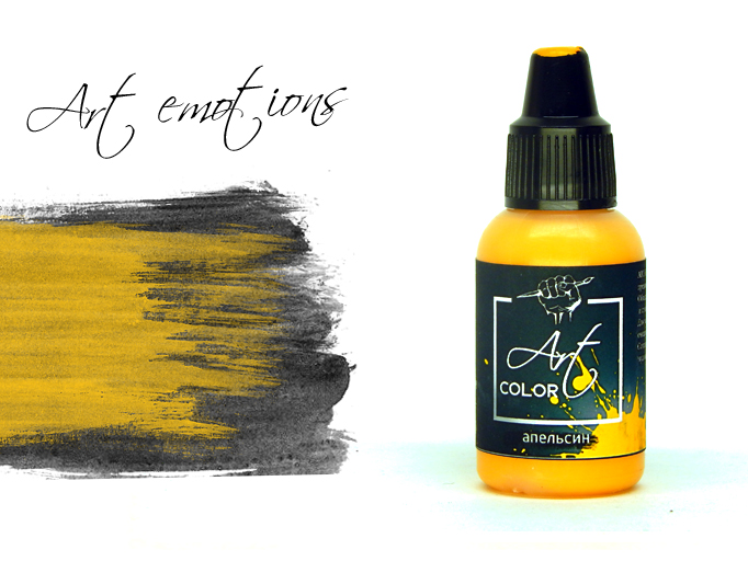 ART095  краска  Art Color Апельсин (Orange) 18мл.  арт. ART95
