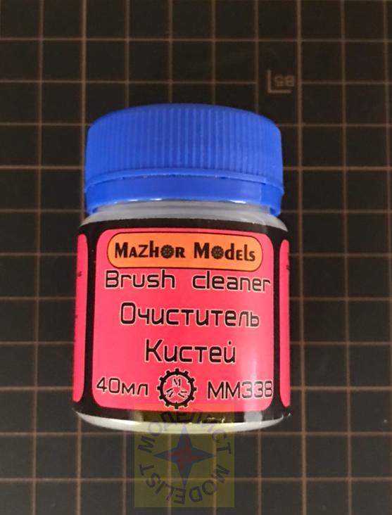 MM338  специальные жидкости  Очиститель кистей 40 мл.