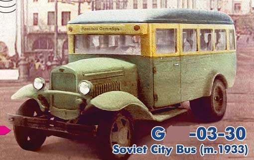 72082  техника и вооружение  G 03-30 m.1933 Soviet City Bus  (1:72)