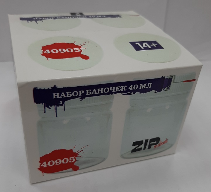 40905  инструменты  для работы с краской  Набор баночек (4 шт.)