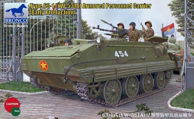 CB35086  техника и вооружение  Type 63-1 (YW-531A) APC (Early Production)  (1:35)
