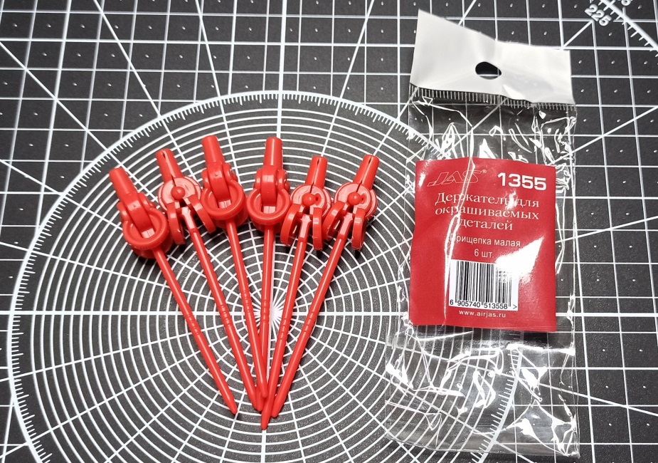 1355  аэрография  Держатель для окрашиваевых деталей. Прищепка малая, 6 шт.