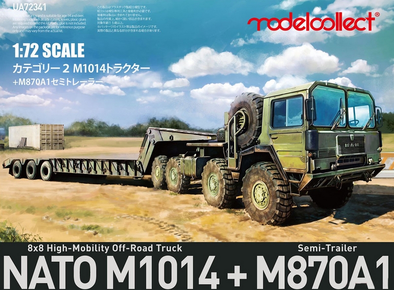 UA72341  техника и вооружение  NATO M1014 8x8 High-MobilityTruck with M870A1 Semi-Trailer (1:72)