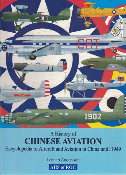 5090060  Andersson L.  A History of Chinese Aviation