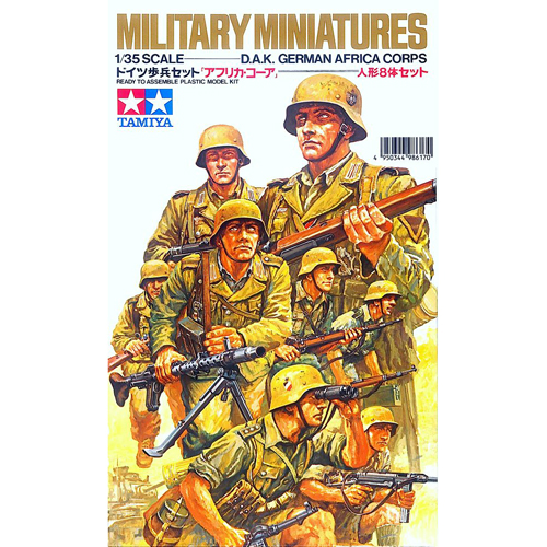 35037  фигуры  D.A.K German Africa Corps  (1:35)