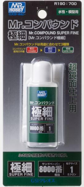 R190  грунтовка  Абразивная паста Mr. Compound Super Fine 8000, 25 мл