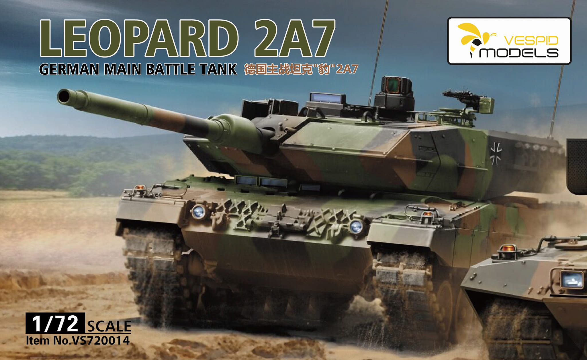 VS720014  техника и вооружение  Leopard 2A7 German Main Battle Tank  (1:72)