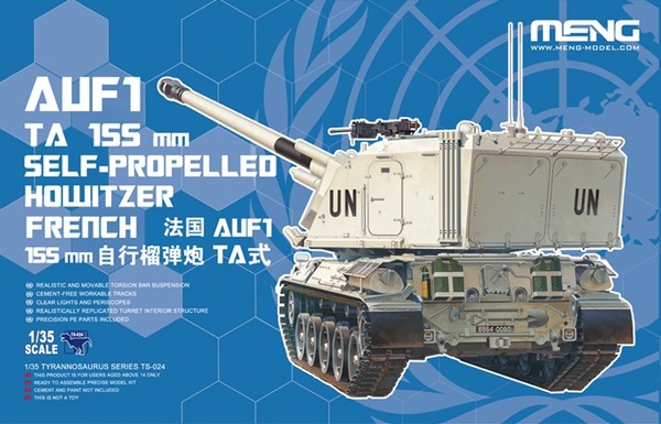 TS-024  техника и вооружение  AUF1 TA 155 mm Self-Propelled Howitzer French  (1:35)