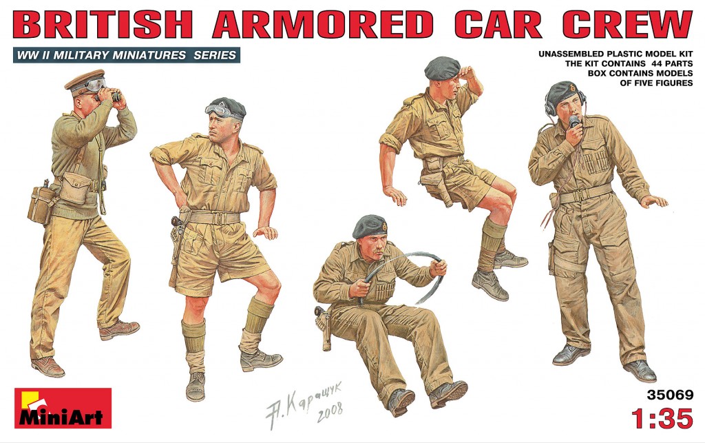 35069  фигуры  BRITISH ARMORED CAR CREW  (1:35)