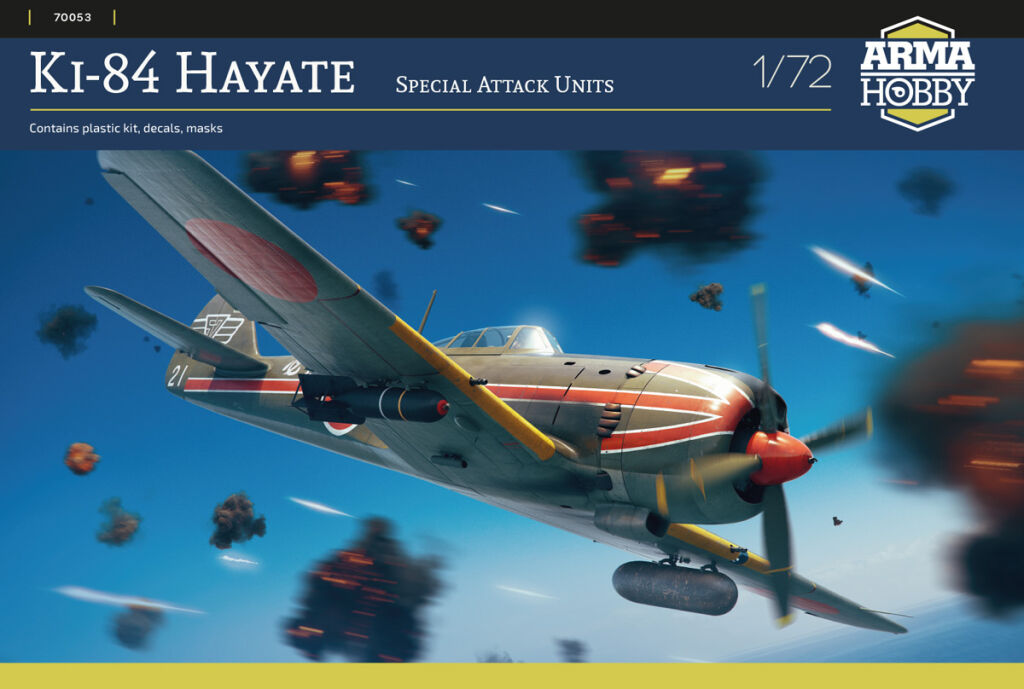 70053  авиация  Ki-84 Hayate Special Attack Units  (1:72)