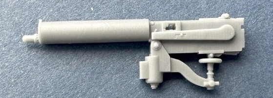 A35-037  дополнения из смолы  Maxim MG for Garford-Putilov   (1:35)