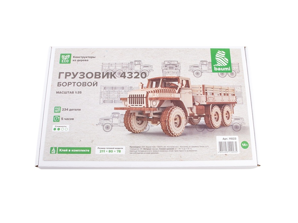 11023  автомобили и мотоциклы  Грузовик 4320 бортовой  (1:35)