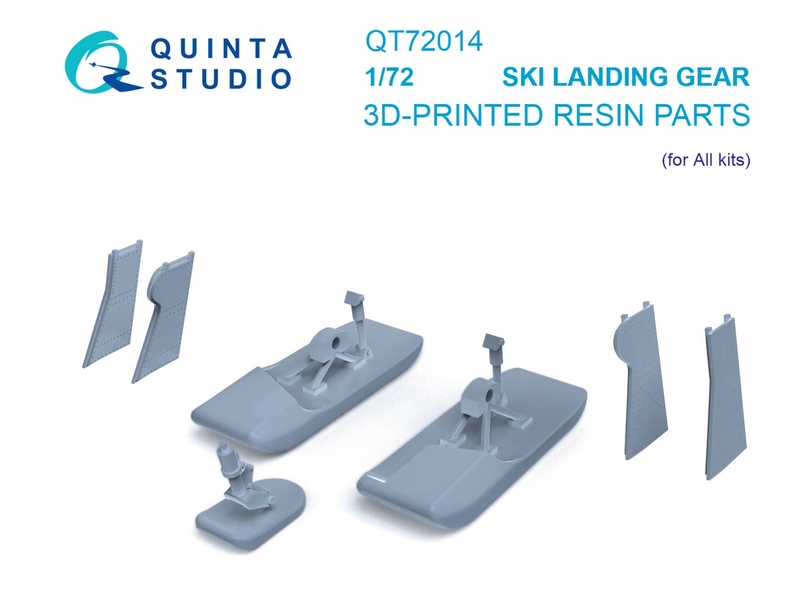 QT72014  дополнения из смолы  Комплект убирающихся зимних лыж Яковлев-1 (Звезда)  (1:72)