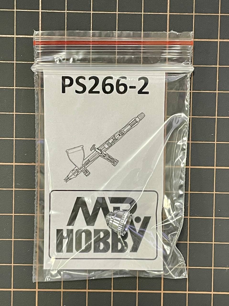 PS-266-2  аэрография  Кожух сопла для аэрографа Procon Boy PS-266