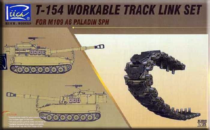 RE30001  траки наборные  T-154 workable track link set for M109 A6 SPH  (1:35)