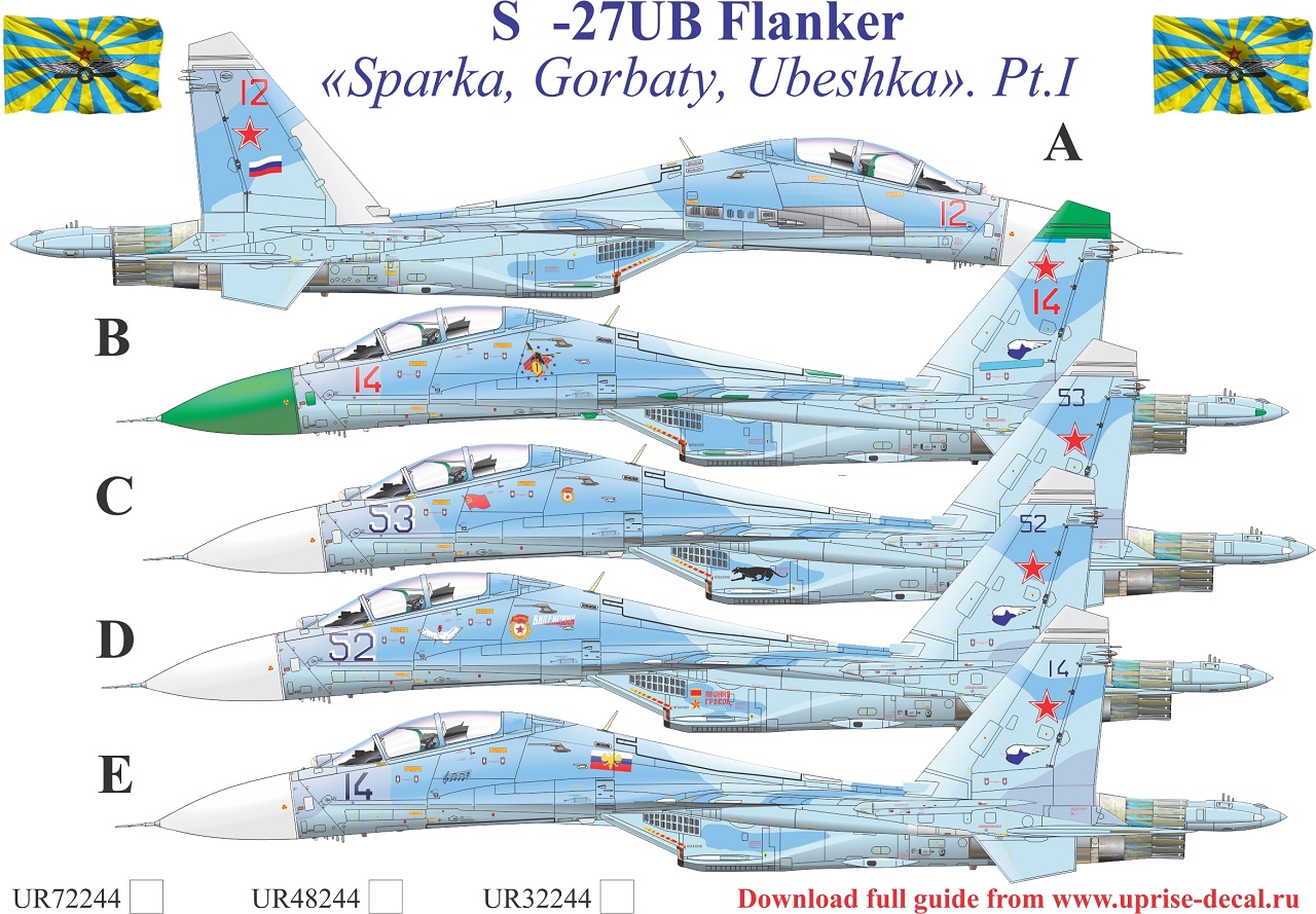 UR72244  декали  S-27UB Flanker-B, without stencils  (1:72)