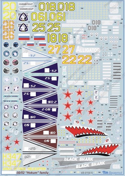 48018  декали  К-50/К-52  (1:48)