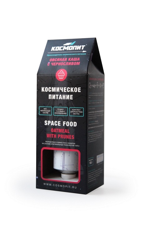 9000014  Овсяная каша с черносливом, 165г., в инд. упаковке
