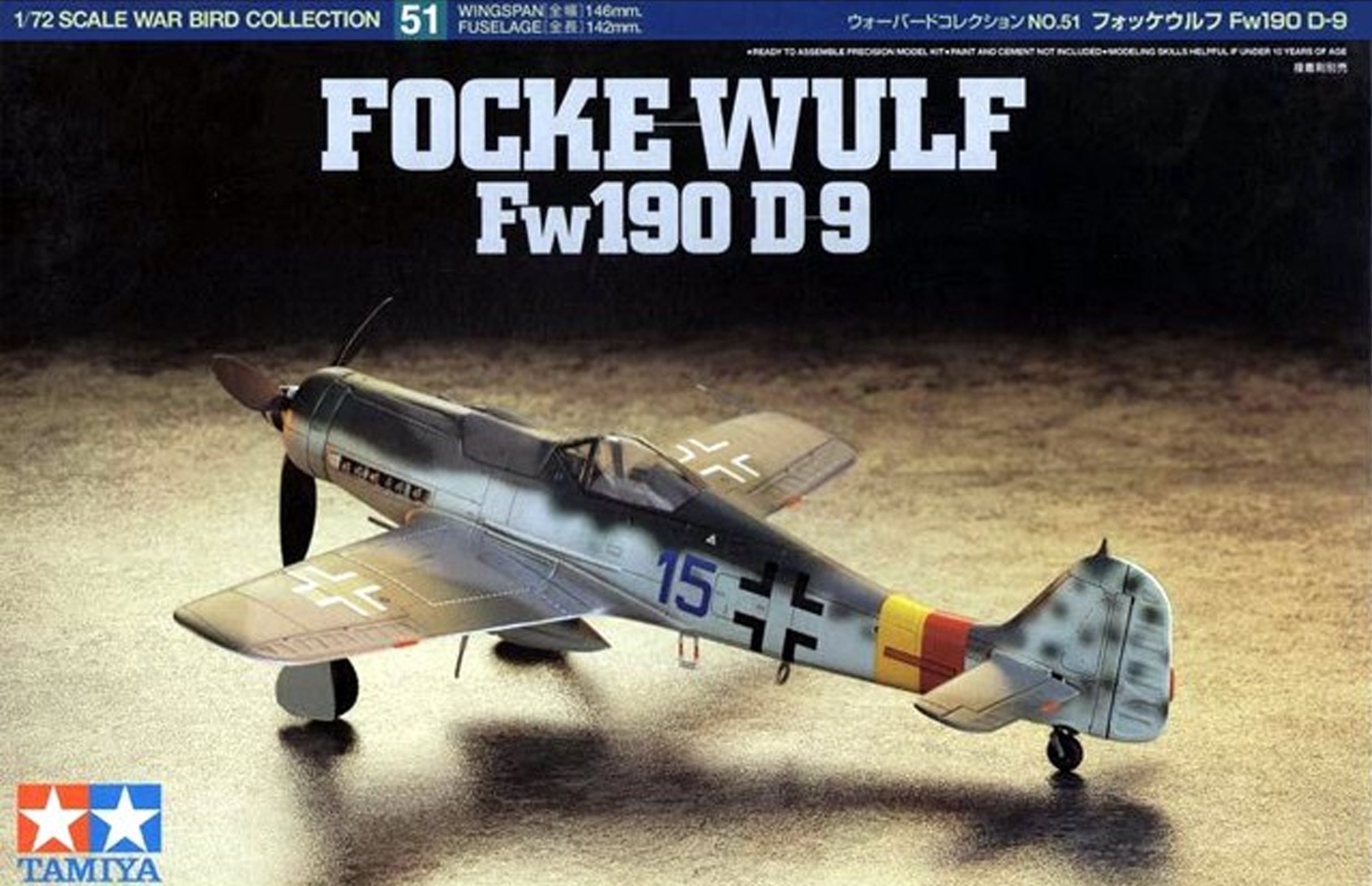 60751  авиация  Focke-Wulf 190 D-9 (1:72)