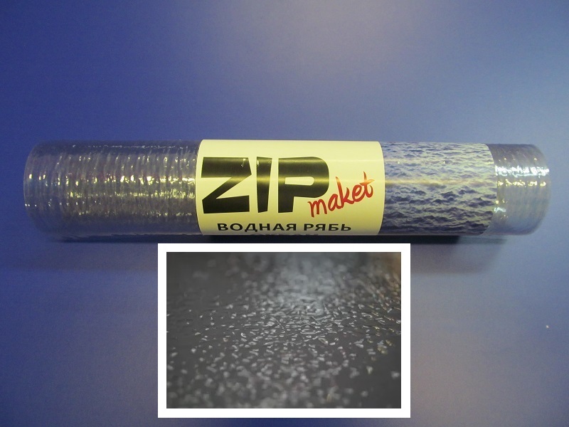 67805  дополнения из пластика  Водная рябь  шторм  320*530