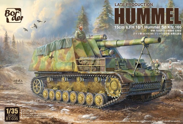 BT-035  техника и вооружение  Hummel Sd. Kfz. 165 Late Production 15cm s.FH 18/1  (1:35)