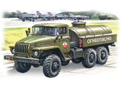 72613  техника и вооружение  АТЗ-5-4320, автозаправщик (1:72)