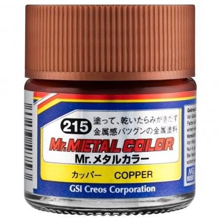 MC-215  краска 10мл  COPPER