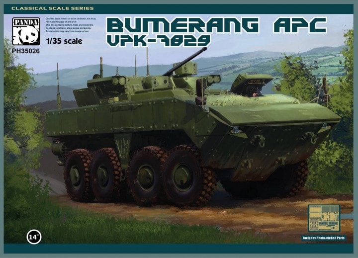 PH35026  техника и вооружение  БТР Bumerang APC VPK-7829  (1:35)