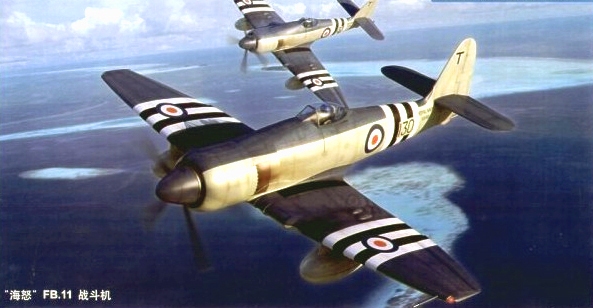 02844  авиация  Hawker Sea Fury FB.11  (1:48)