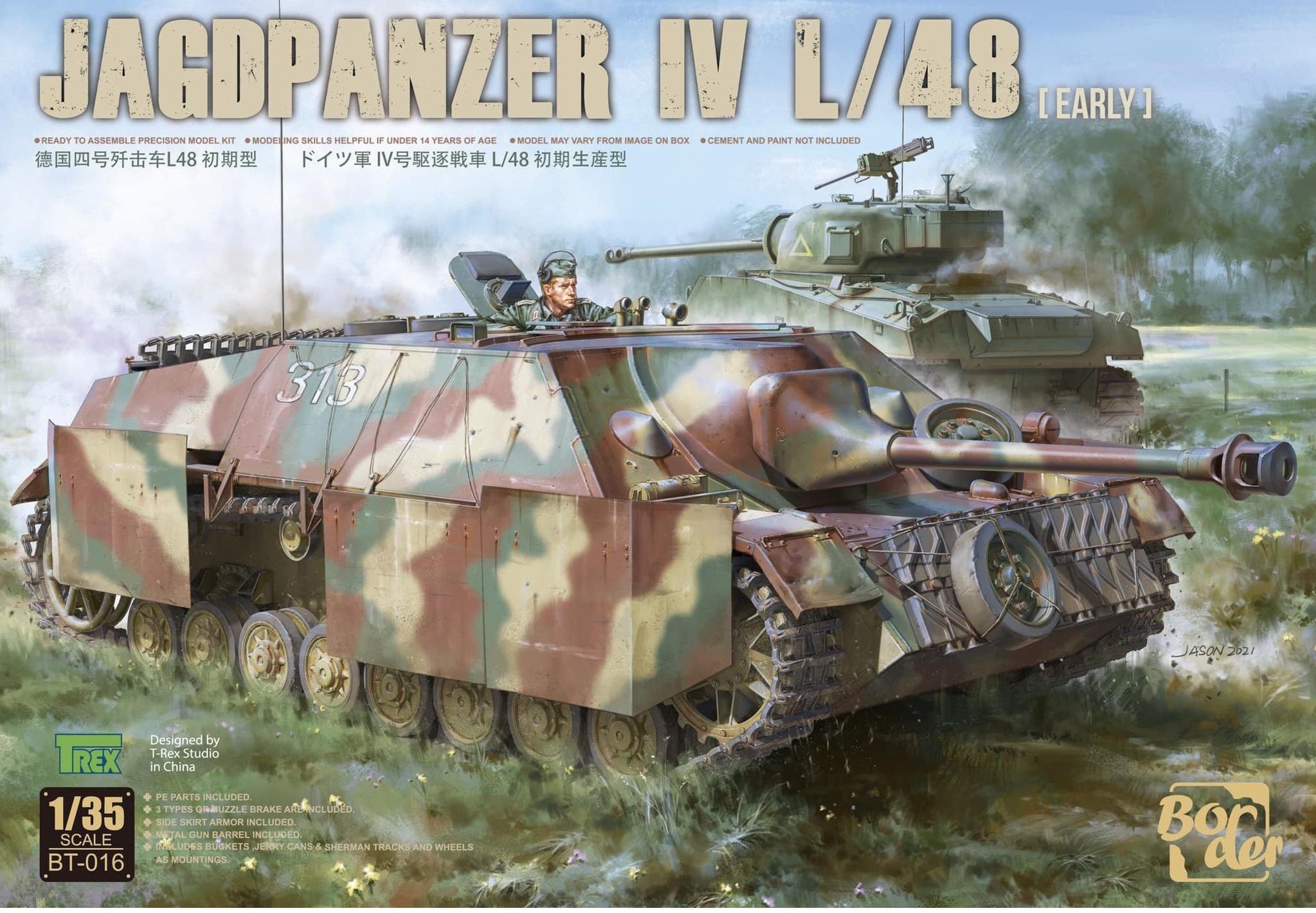 BT-016  техника и вооружение  Jagdpanzer IV L/48 (early)  (1:35)