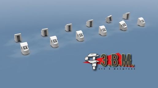 RS35004  дополнения из смолы  Отбойники балансиров ИС-2 ранние  (1:35)