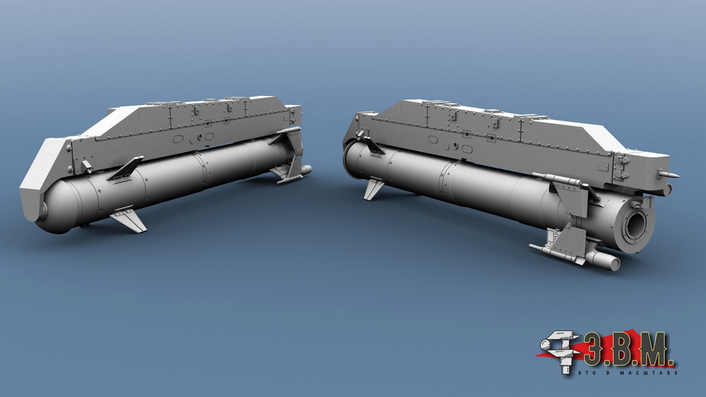 RS48075  дополнения из смолы  Ракета Х-39 ЛМУР "Изделие 305" для модели вертолета "Аллигатор  (1:48)