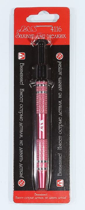 4116  ручной инструмент  Захват для мелких деталей