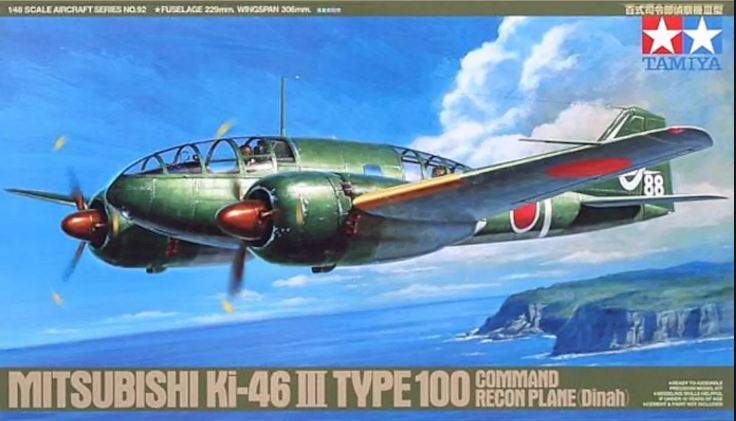 61092  авиация  Mitsubishi Ki-46 III Type100 Command recon plane (Dinah) (1:48)