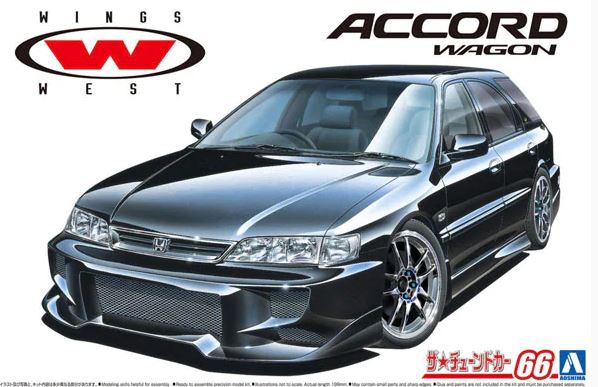 05803  автомобили и мотоциклы  Wings West Accord Wagon  (1:24)